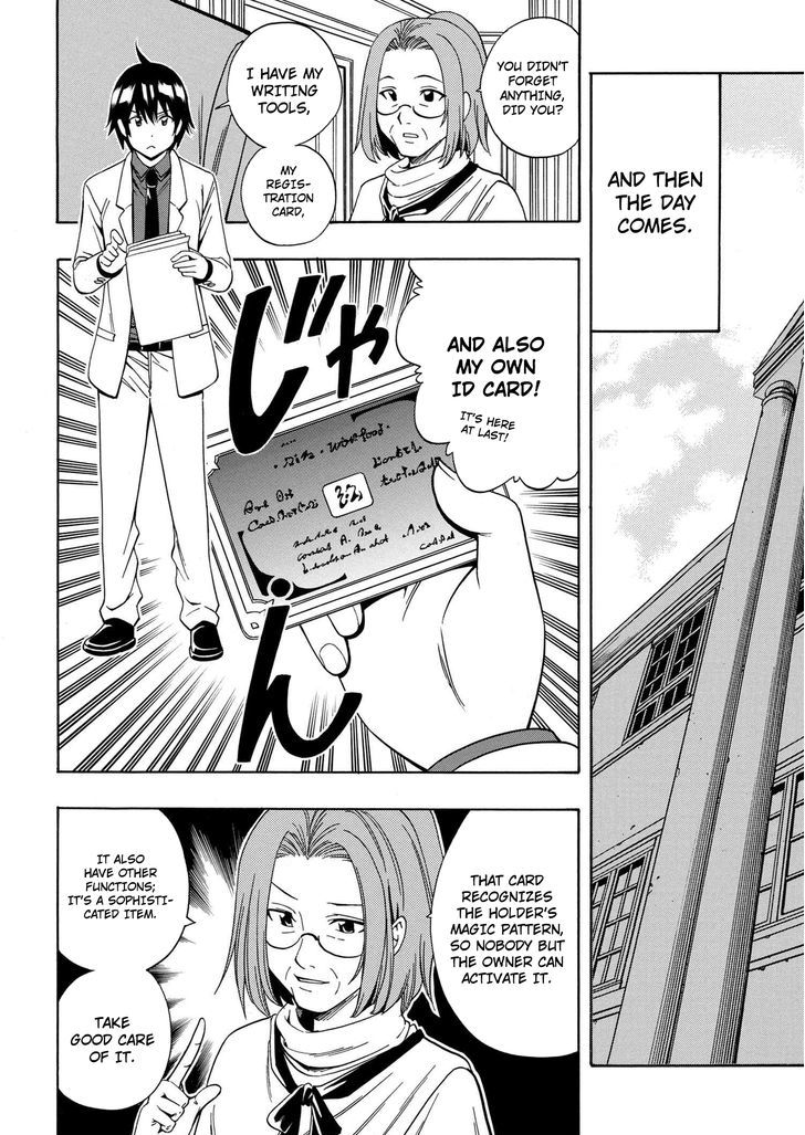 Kenja no Mago Chapter 3 page 14 - Chapter 3