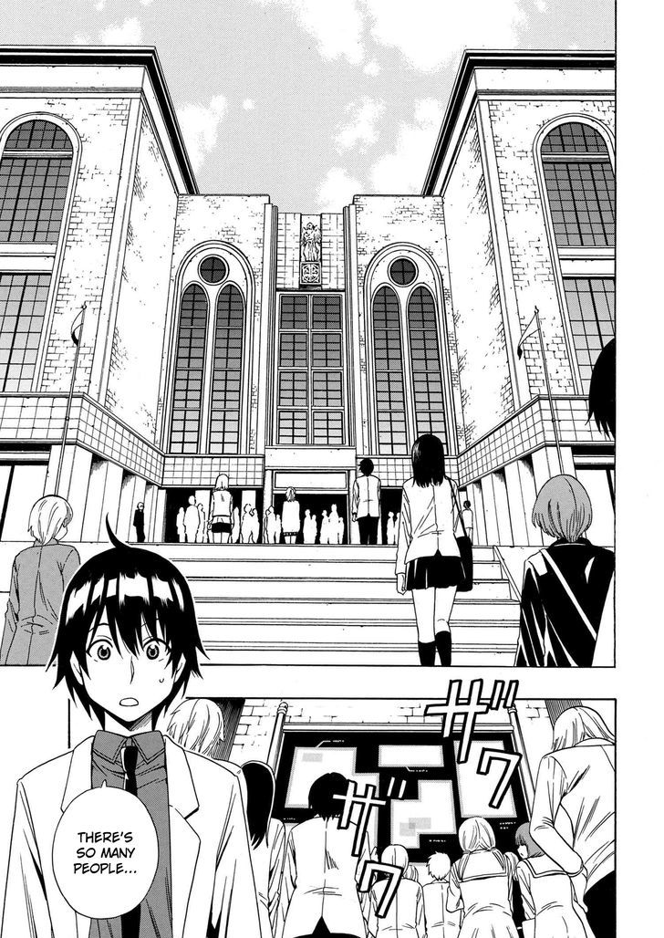 Kenja no Mago Chapter 3 page 15 - Chapter 3