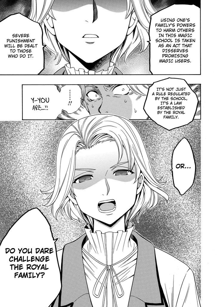 Kenja no Mago Chapter 3 page 19 - Chapter 3