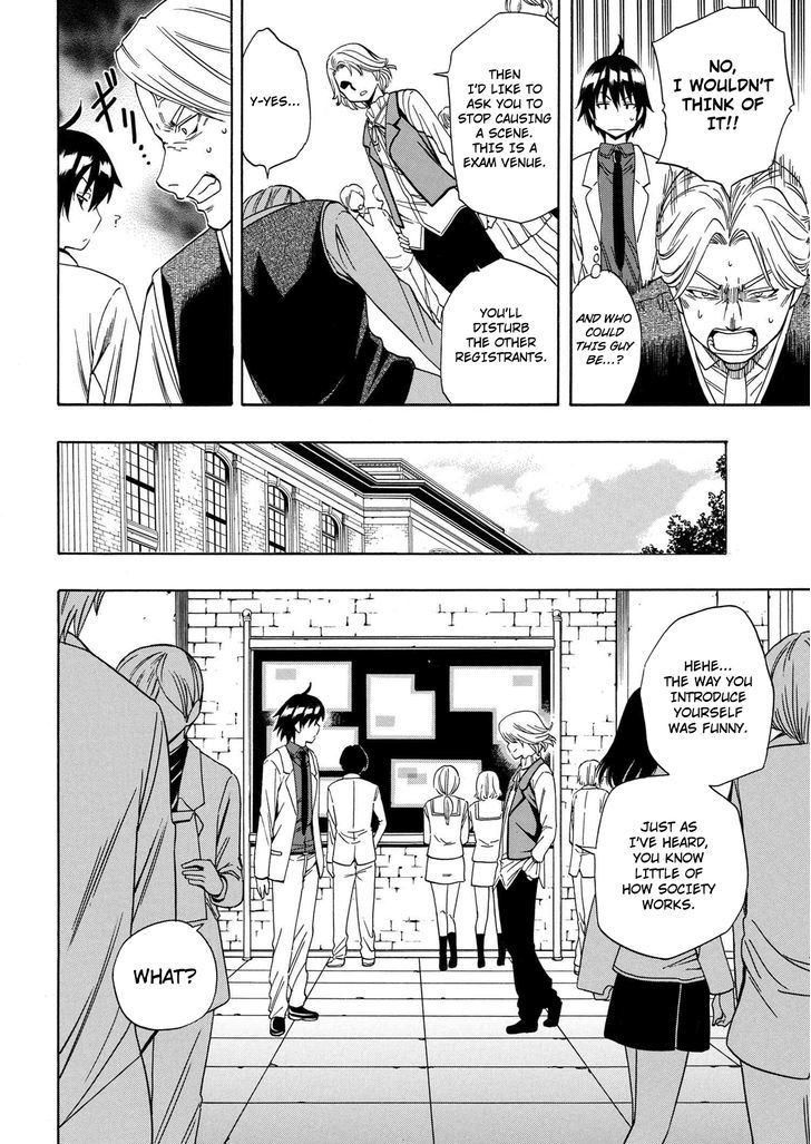 Kenja no Mago Chapter 3 page 20 - Chapter 3