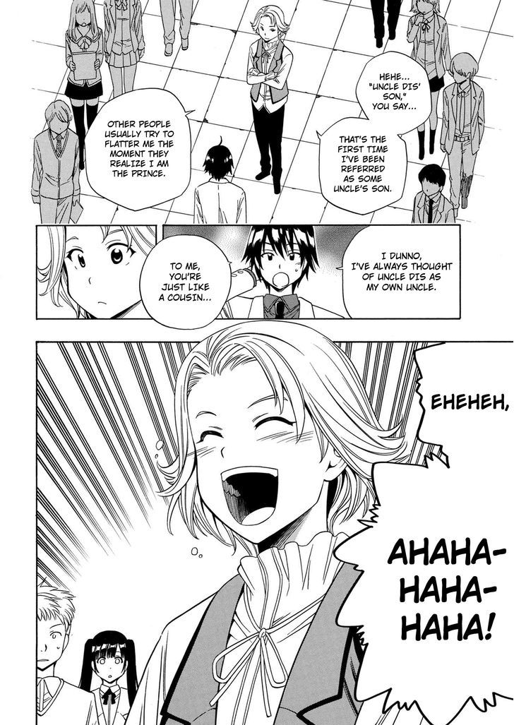 Kenja no Mago Chapter 3 page 22 - Chapter 3
