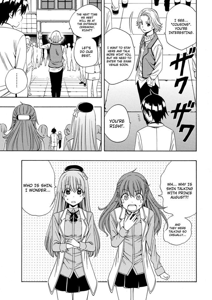 Kenja no Mago Chapter 3 page 23 - Chapter 3