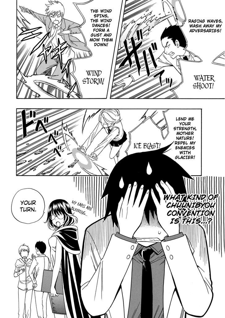 Kenja no Mago Chapter 3 page 30 - Chapter 3