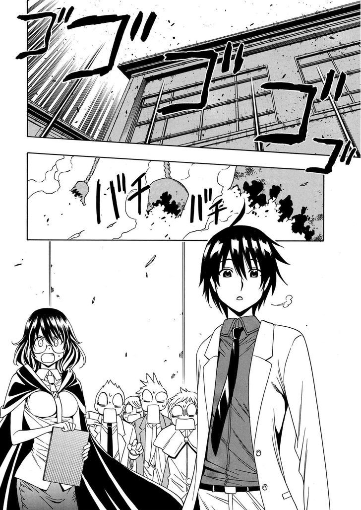 Kenja no Mago Chapter 3 page 33 - Chapter 3