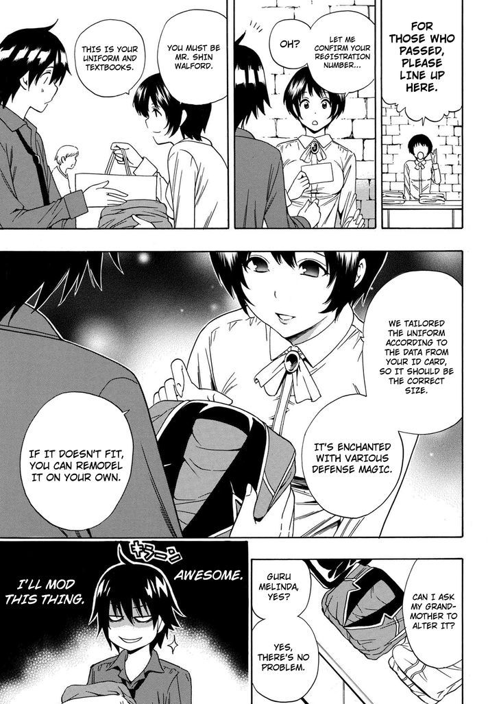 Kenja no Mago Chapter 3 page 42 - Chapter 3