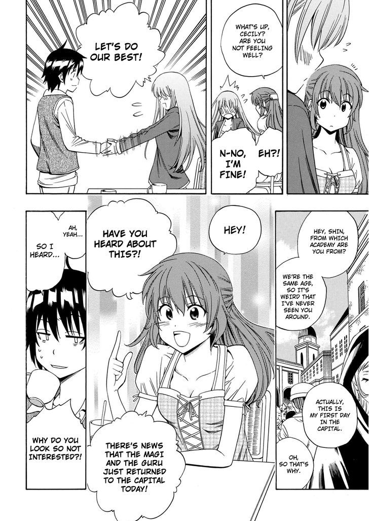 Kenja no Mago Chapter 3 page 6 - Chapter 3