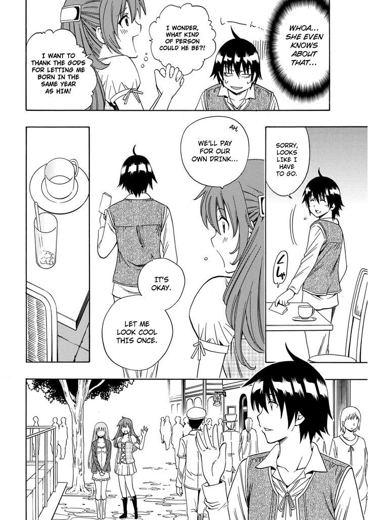Kenja no Mago Chapter 3 page 8 - Chapter 3