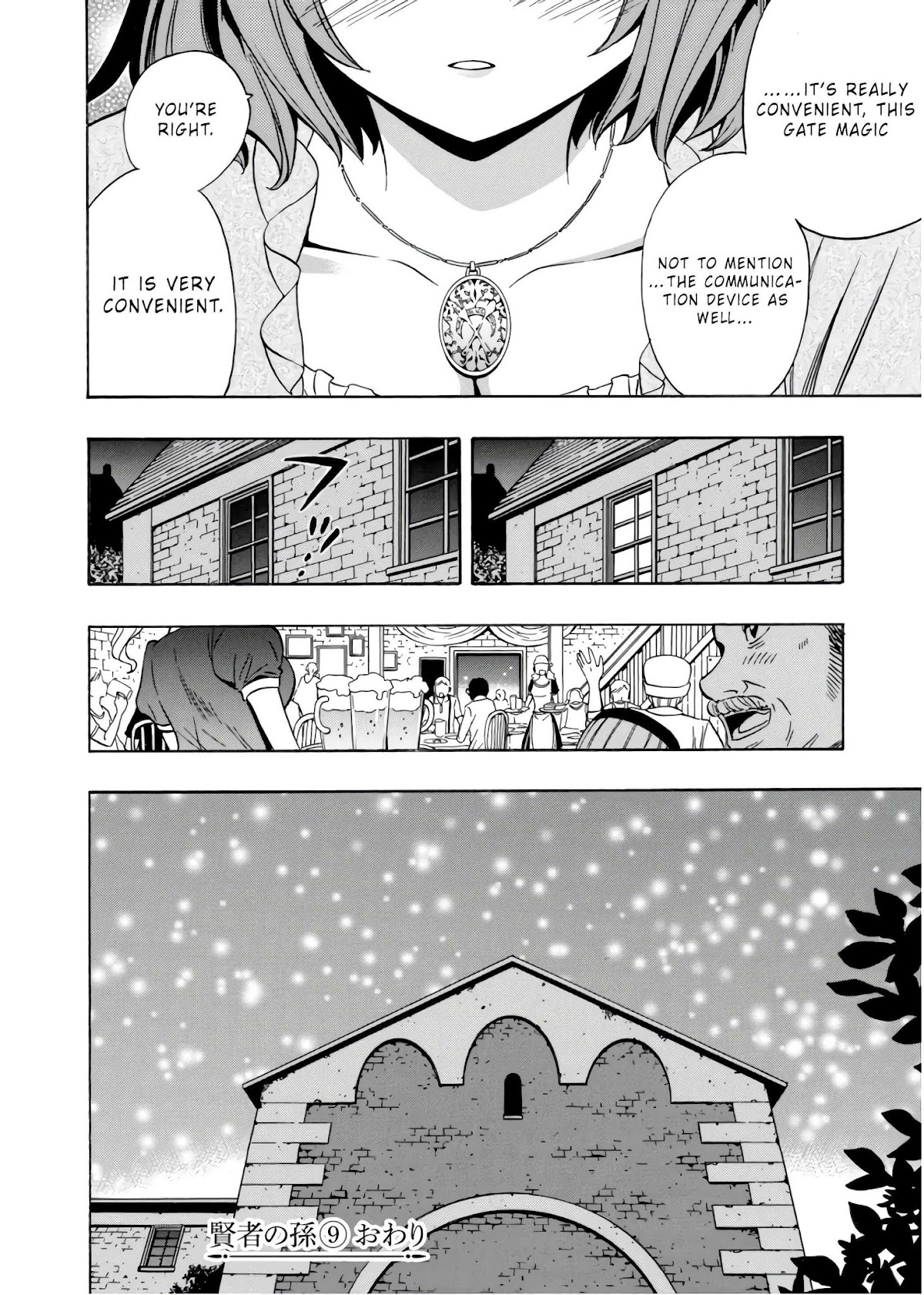 Kenja no Mago Chapter 30.5 page 11 - Chapter 30.5