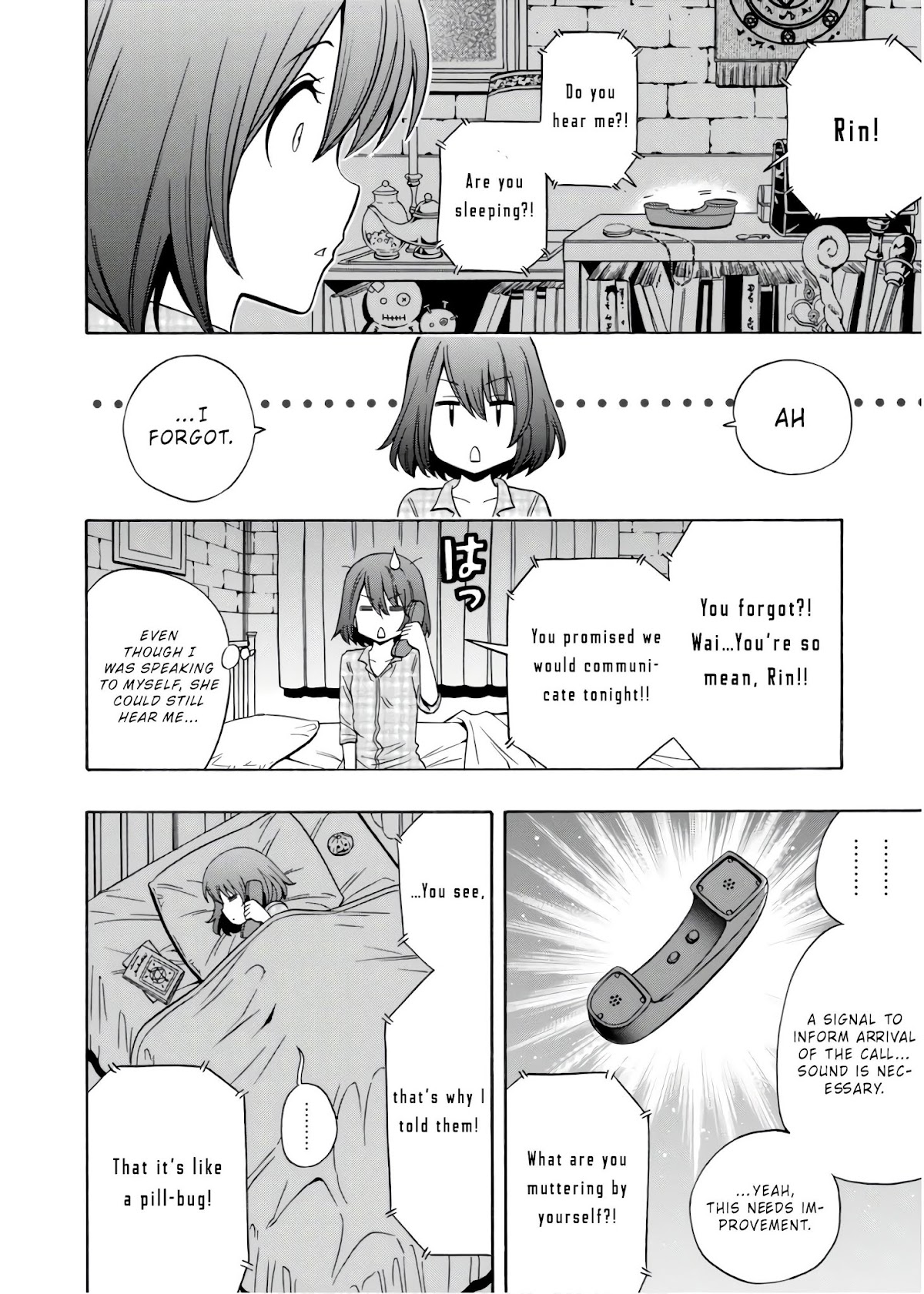 Kenja no Mago Chapter 30.5 page 3 - Chapter 30.5