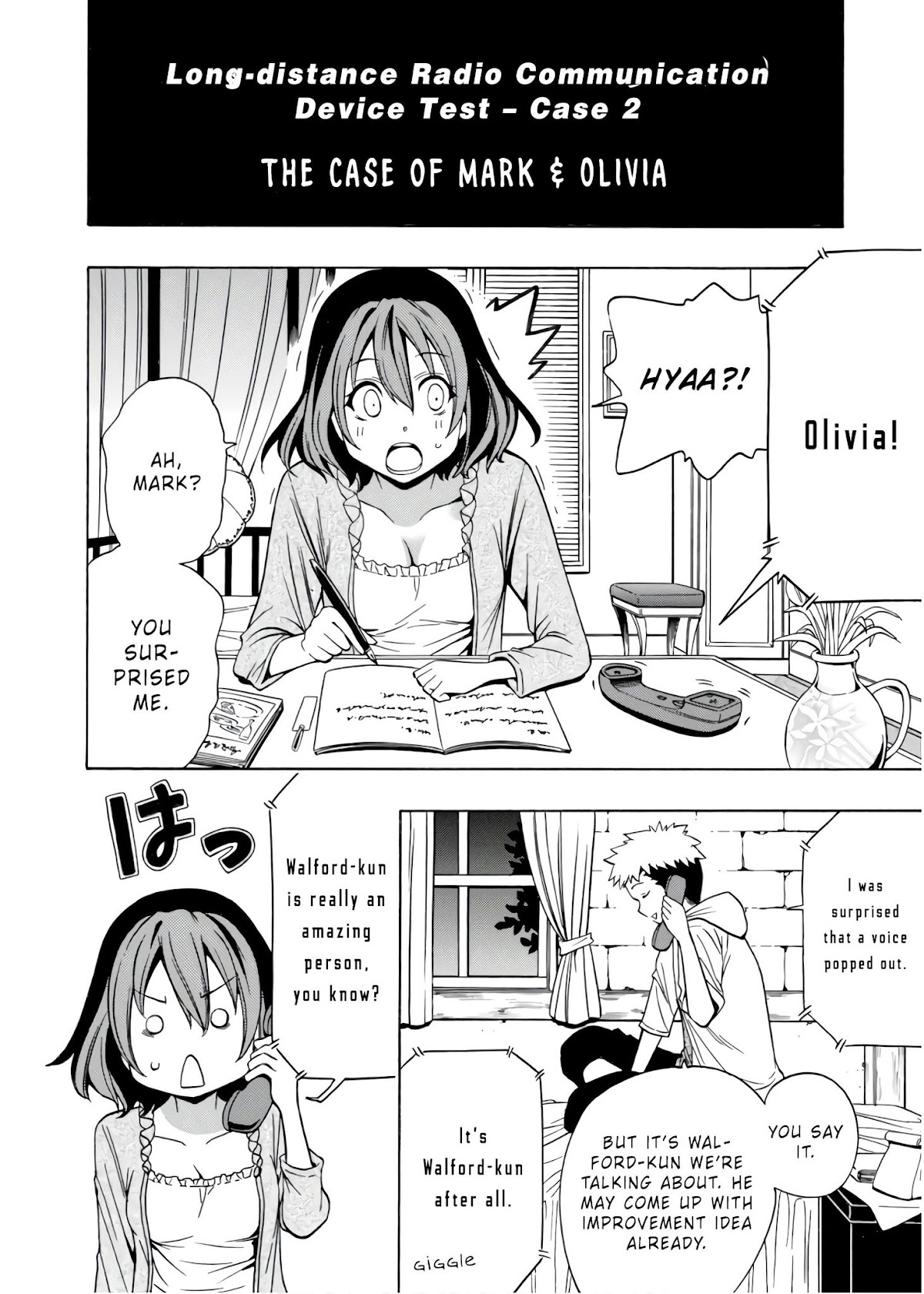 Kenja no Mago Chapter 30.5 page 5 - Chapter 30.5