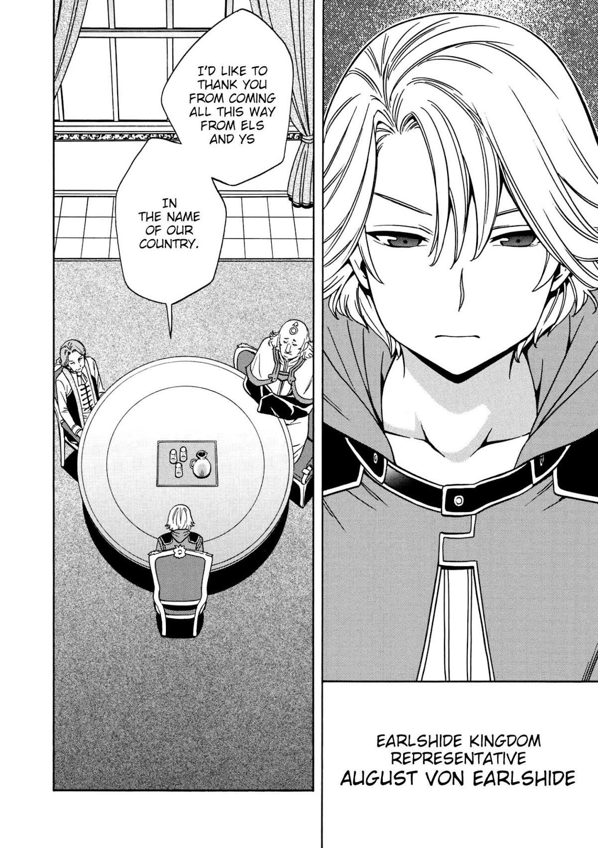 Kenja no Mago Chapter 30 page 10 - Chapter 30