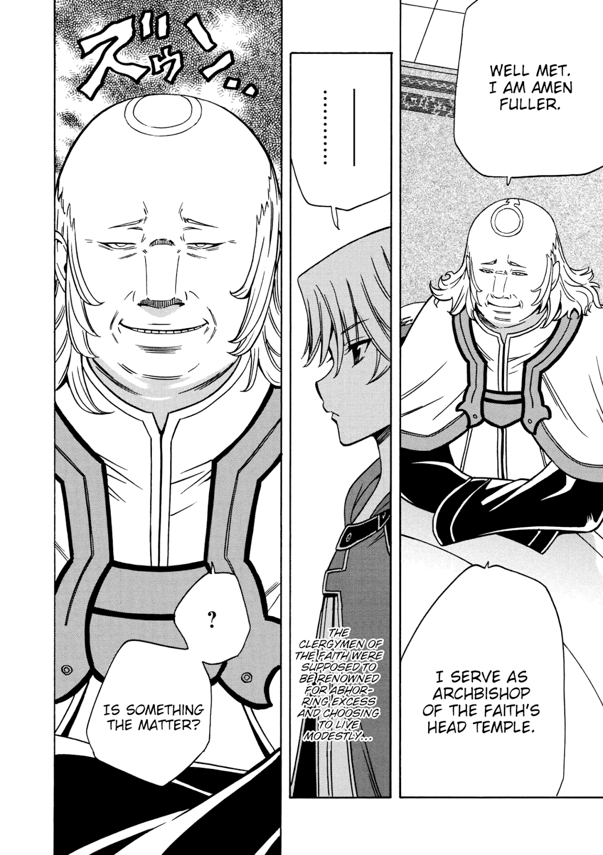 Kenja no Mago Chapter 30 page 12 - Chapter 30