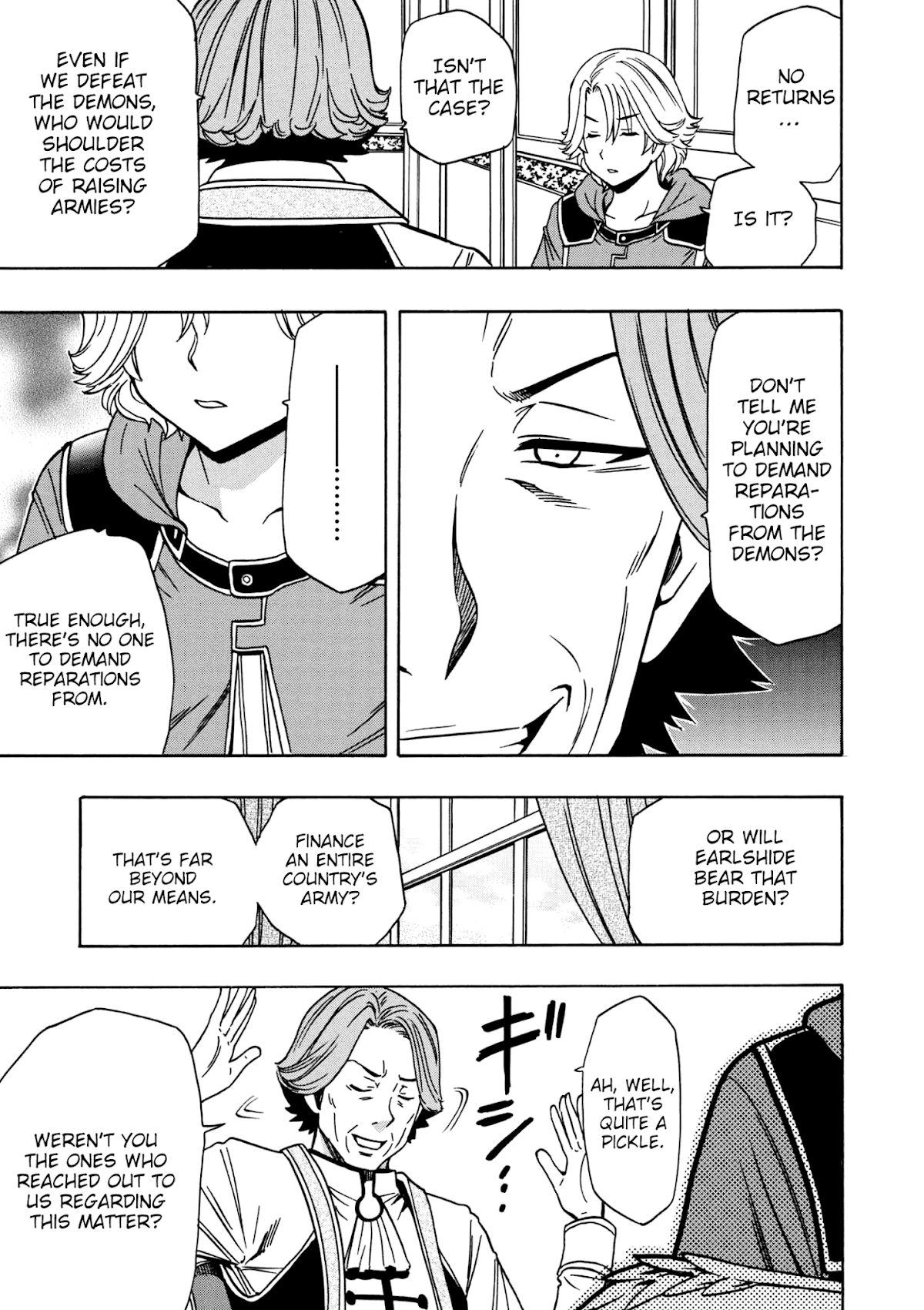 Kenja no Mago Chapter 30 page 17 - Chapter 30
