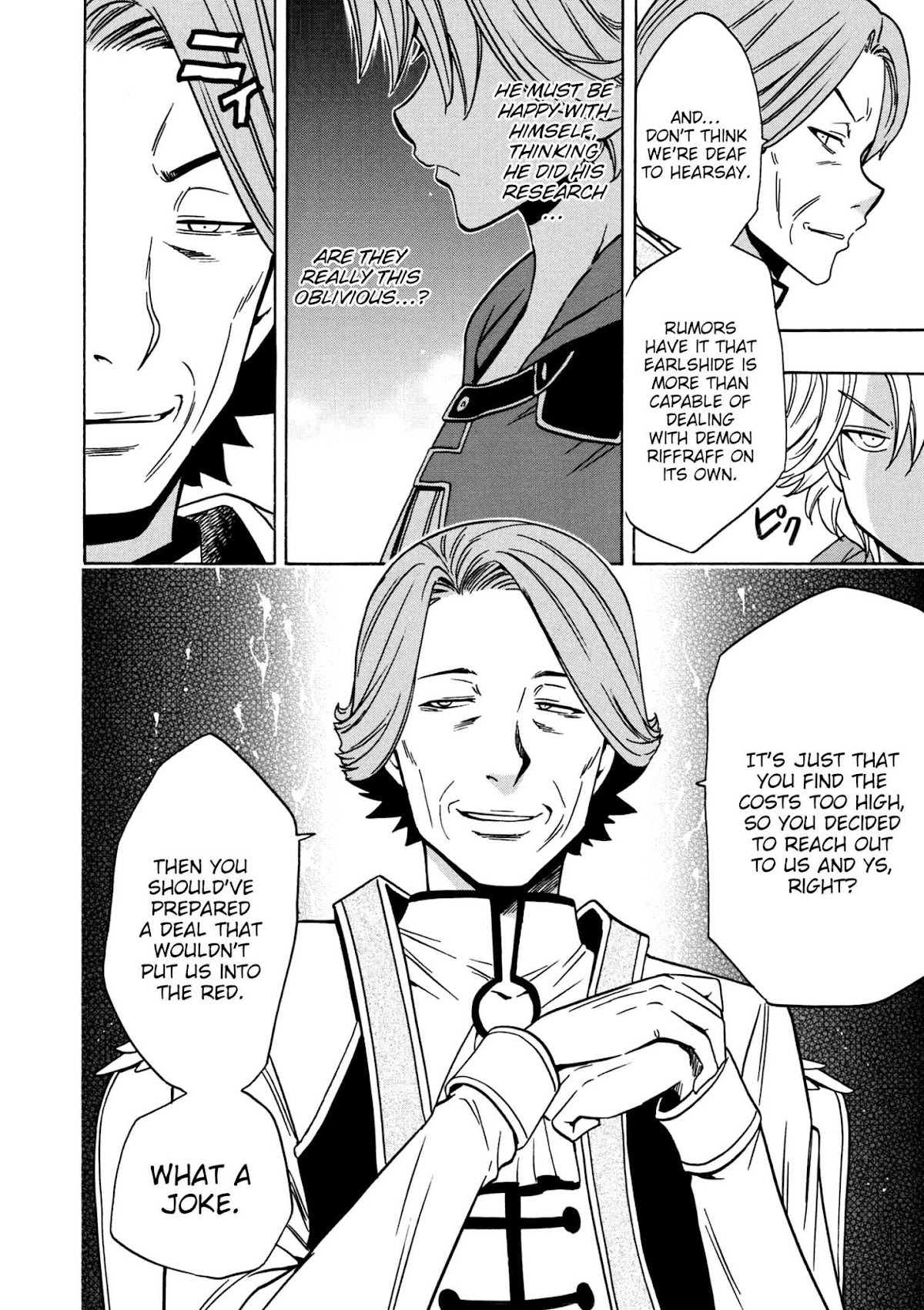 Kenja no Mago Chapter 30 page 18 - Chapter 30
