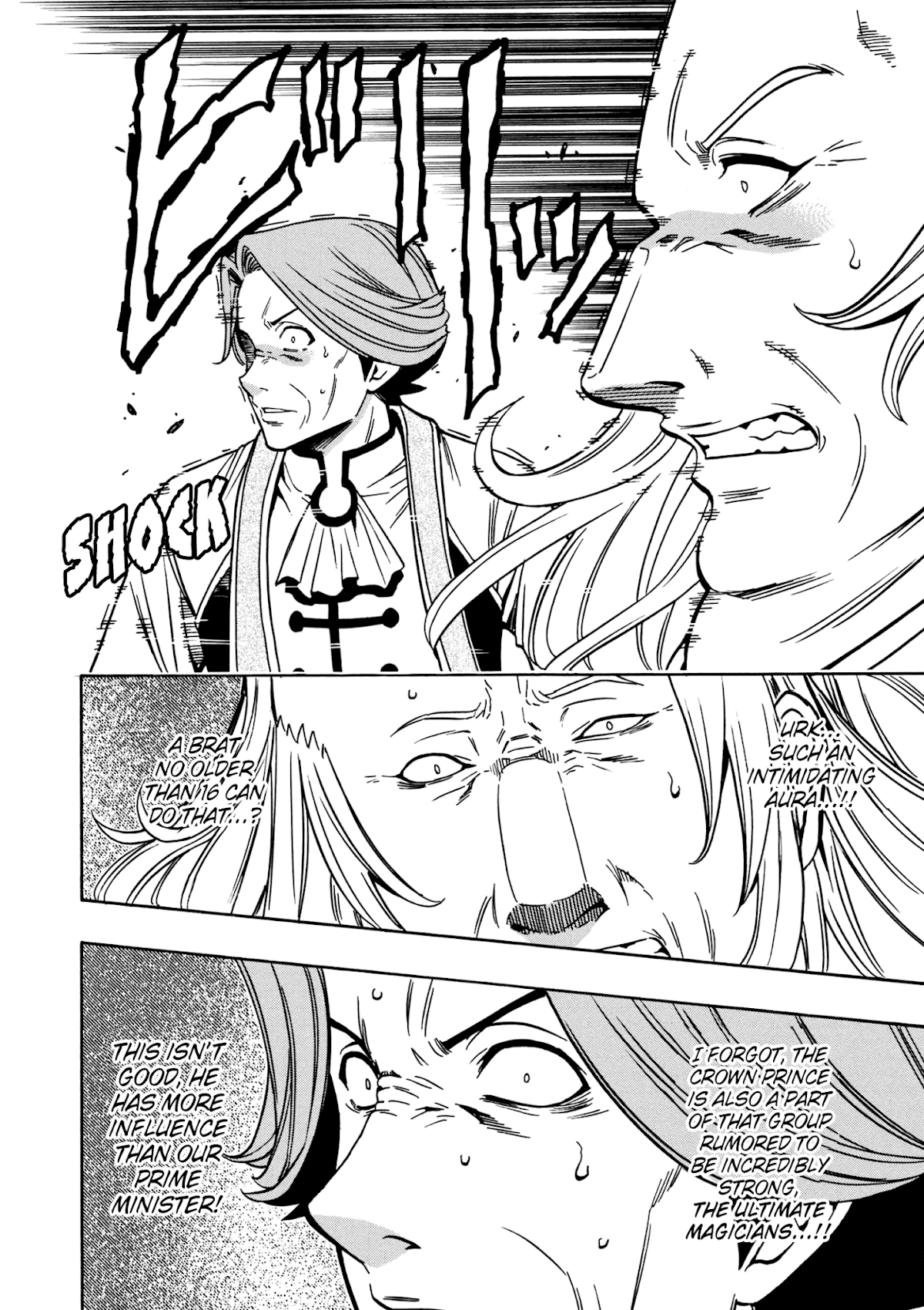 Kenja no Mago Chapter 30 page 30 - Chapter 30