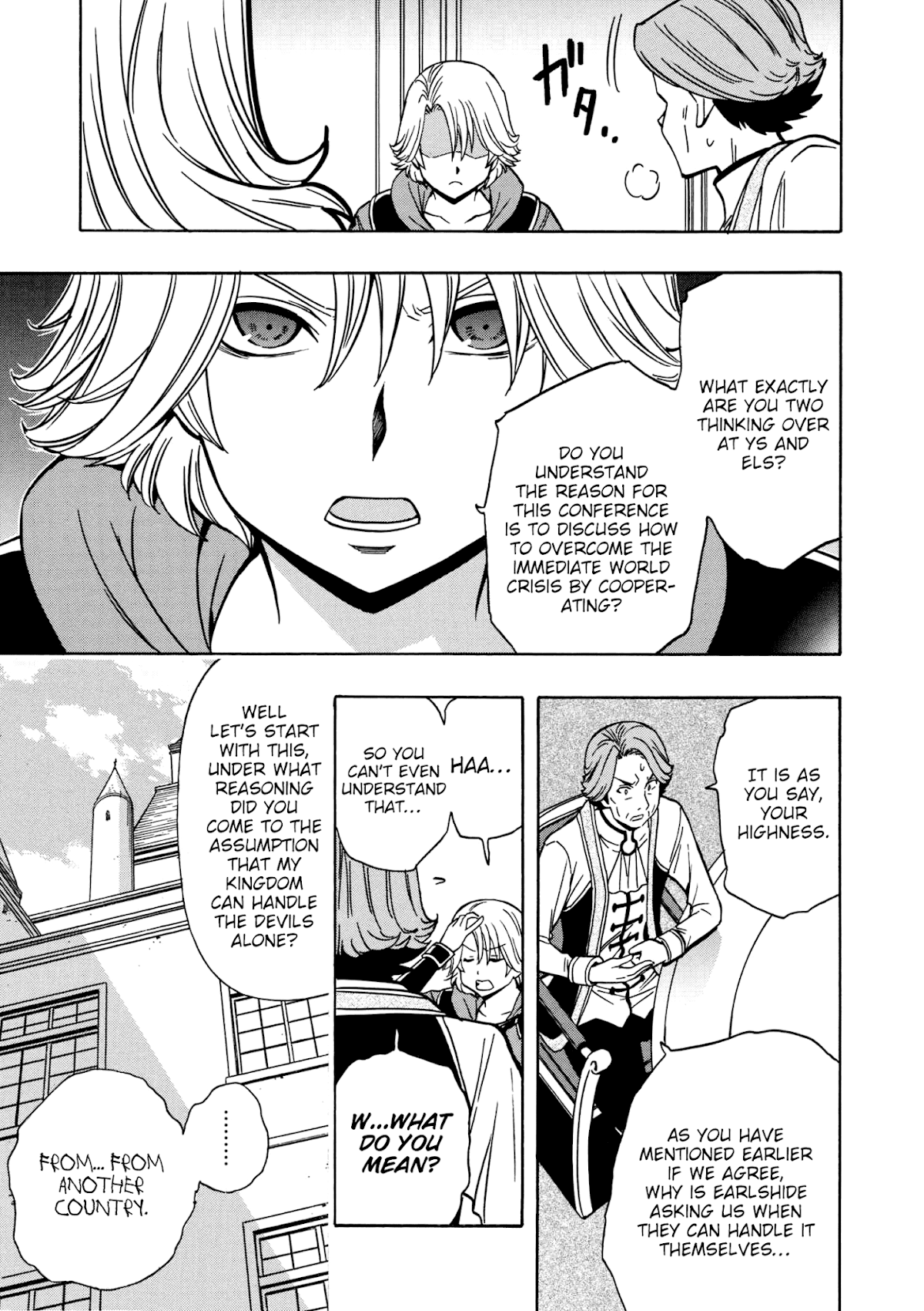 Kenja no Mago Chapter 30 page 35 - Chapter 30