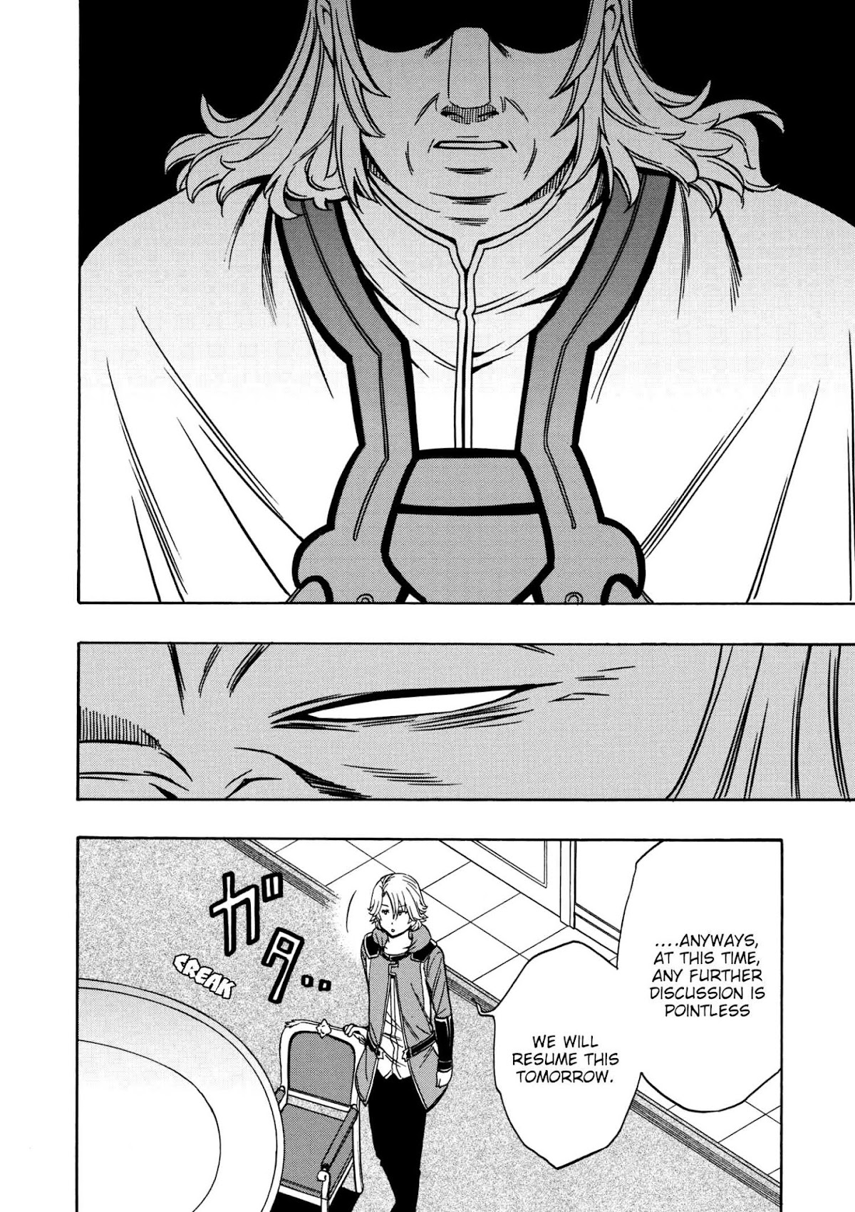 Kenja no Mago Chapter 30 page 42 - Chapter 30
