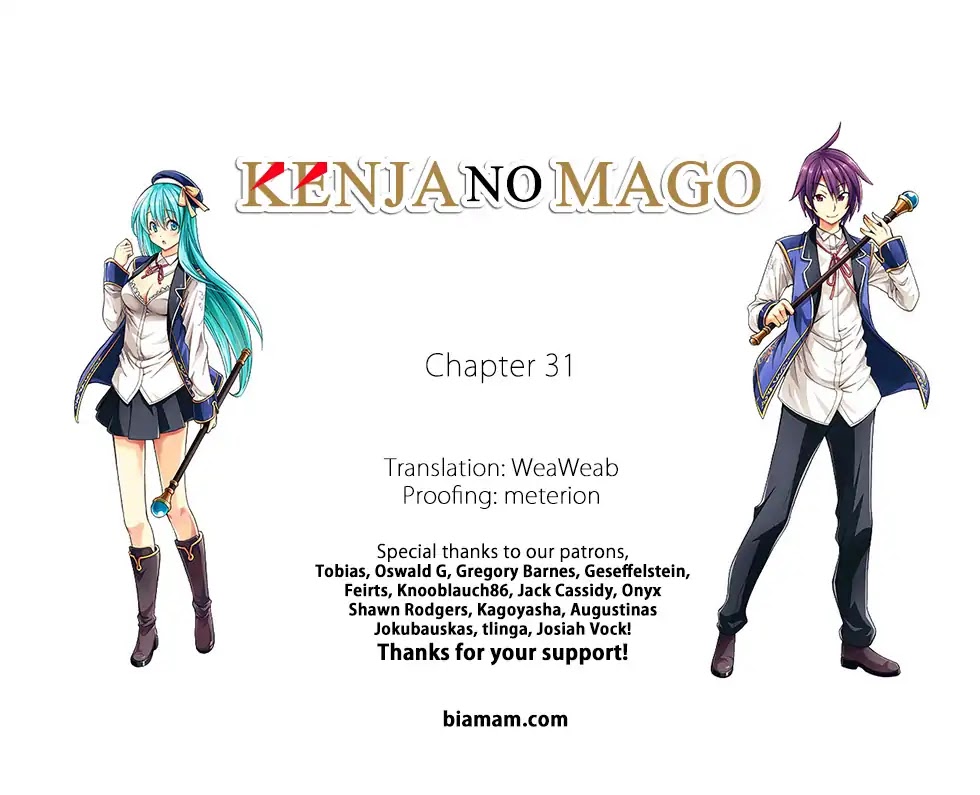 Kenja no Mago Chapter 31 page 1 - Chapter 31