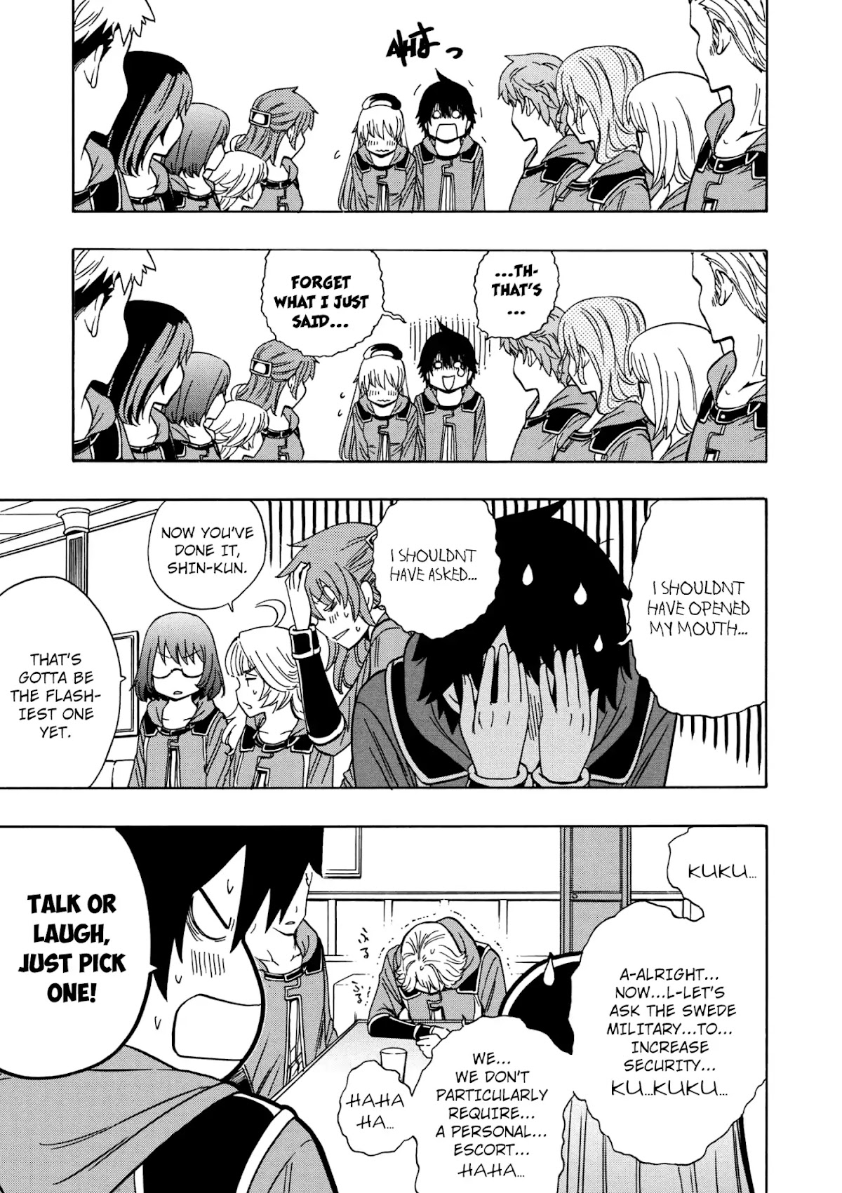 Kenja no Mago Chapter 31 page 16 - Chapter 31