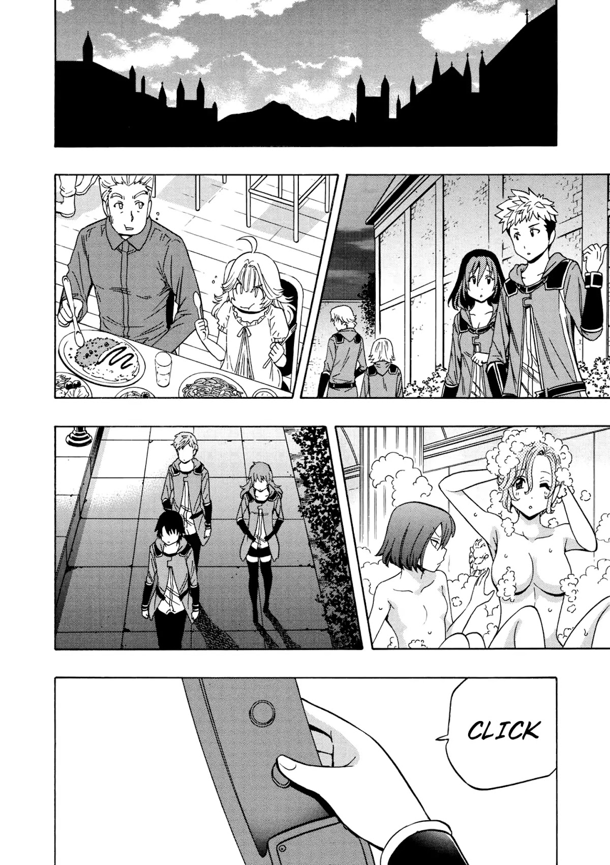 Kenja no Mago Chapter 31 page 17 - Chapter 31
