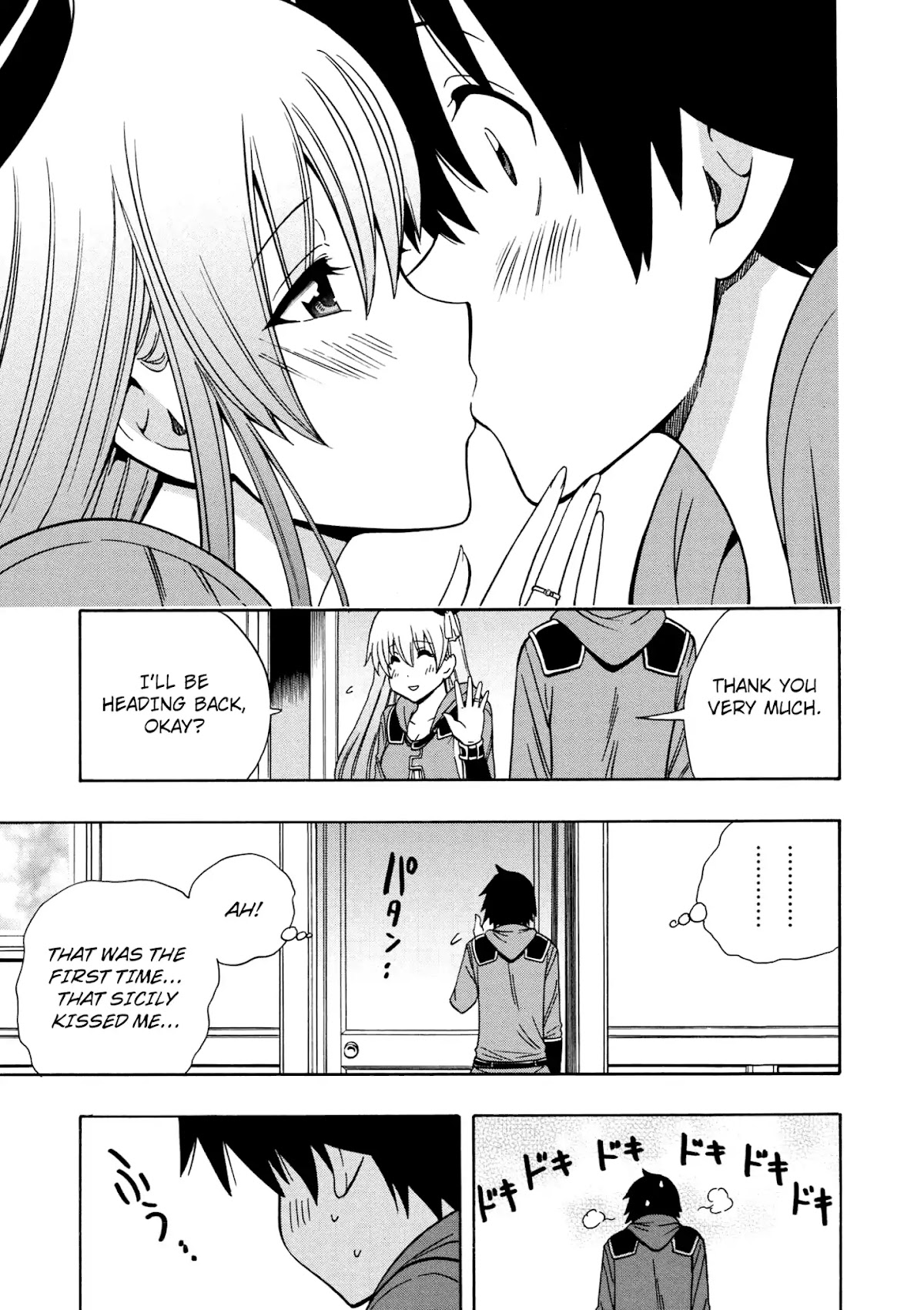 Kenja no Mago Chapter 31 page 20 - Chapter 31