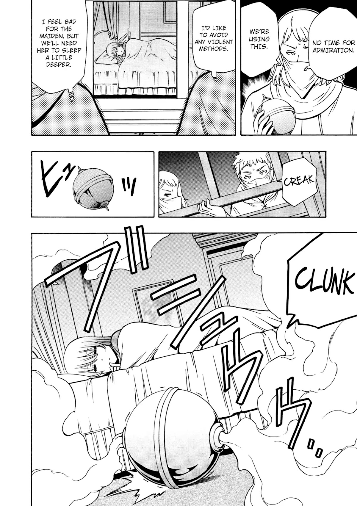 Kenja no Mago Chapter 31 page 29 - Chapter 31