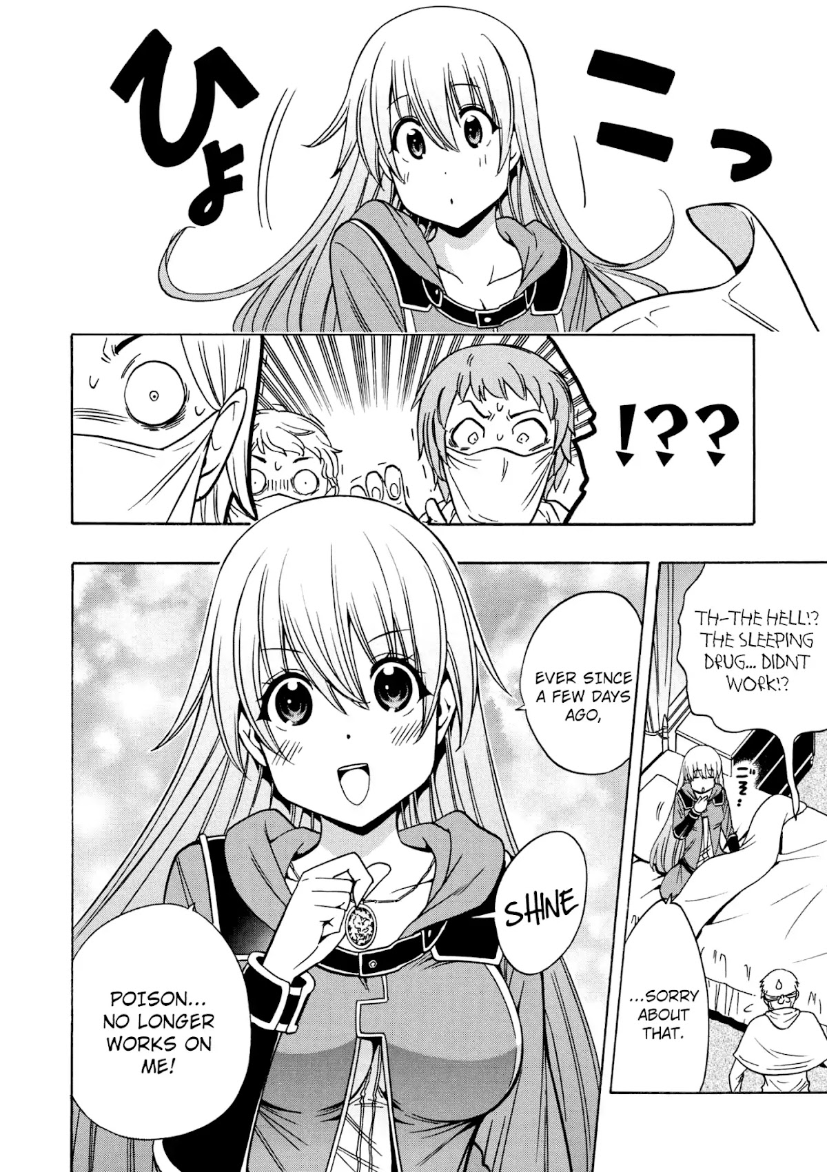 Kenja no Mago Chapter 31 page 33 - Chapter 31