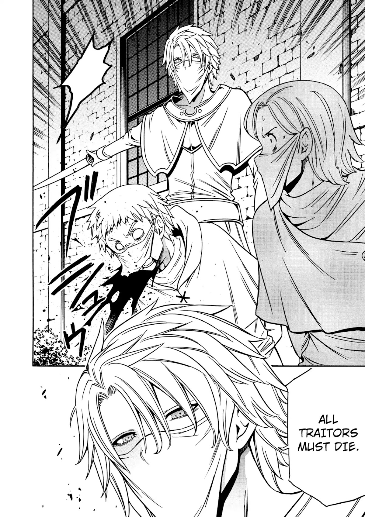 Kenja no Mago Chapter 31 page 38 - Chapter 31