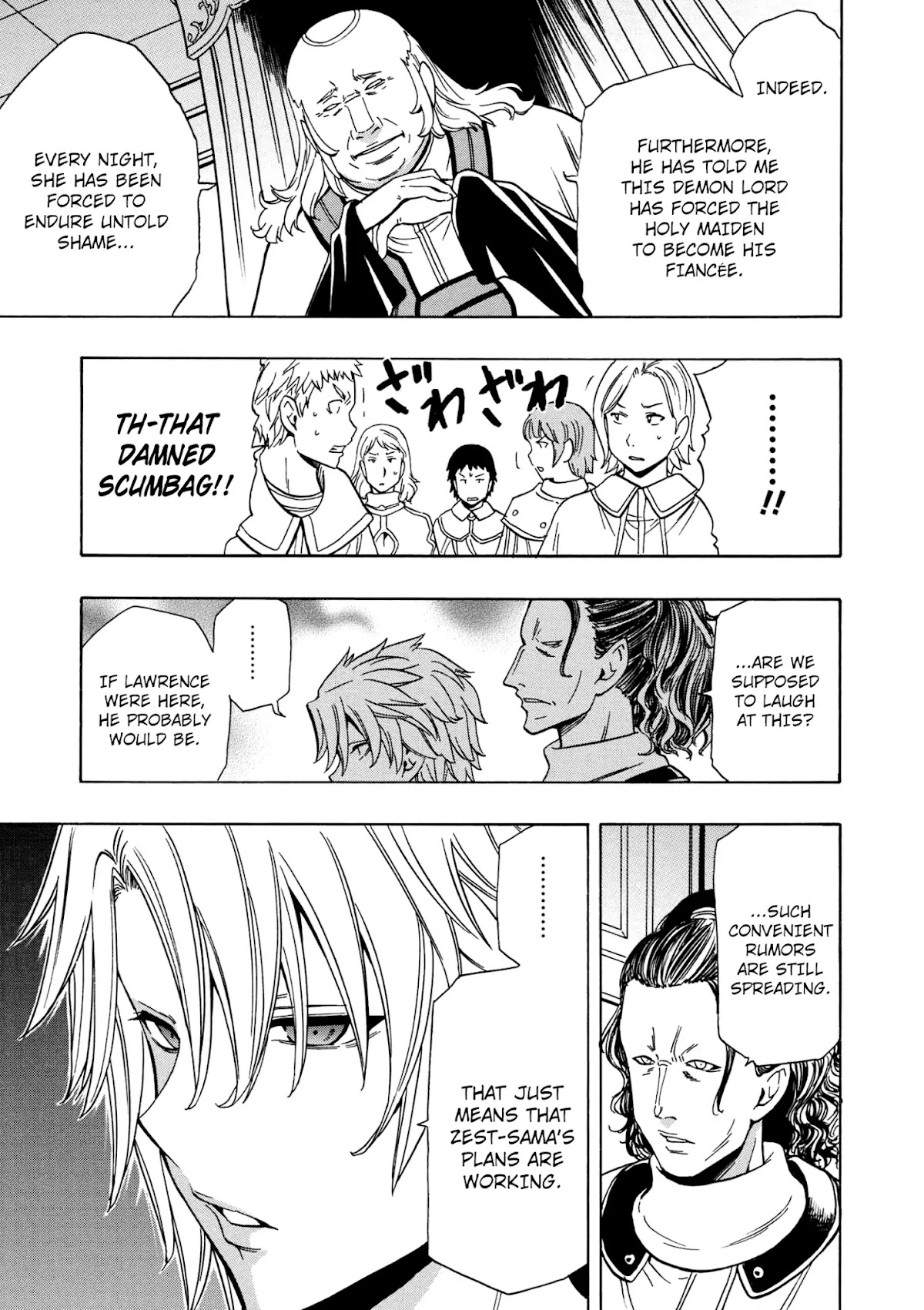 Kenja no Mago Chapter 31 page 4 - Chapter 31