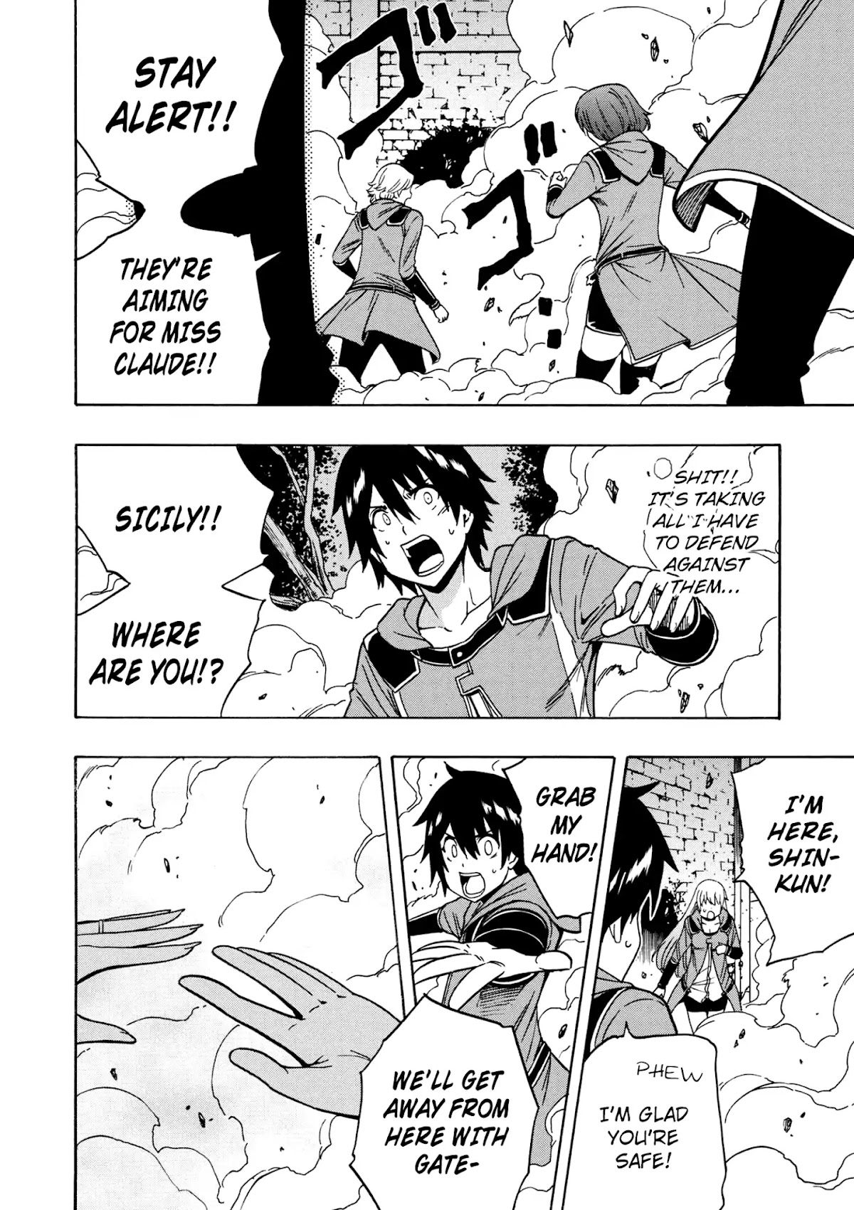 Kenja no Mago Chapter 31 page 42 - Chapter 31
