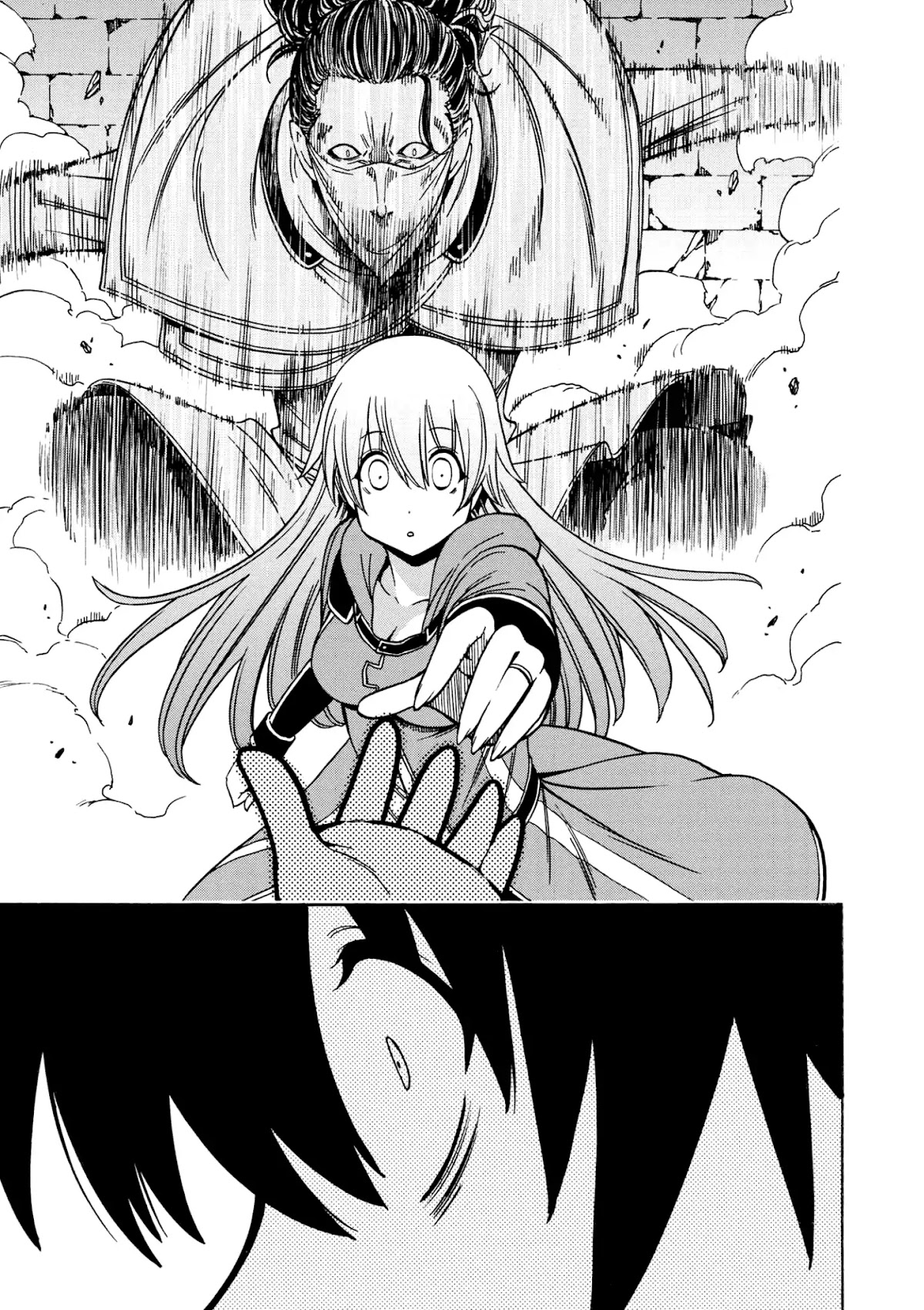 Kenja no Mago Chapter 31 page 43 - Chapter 31
