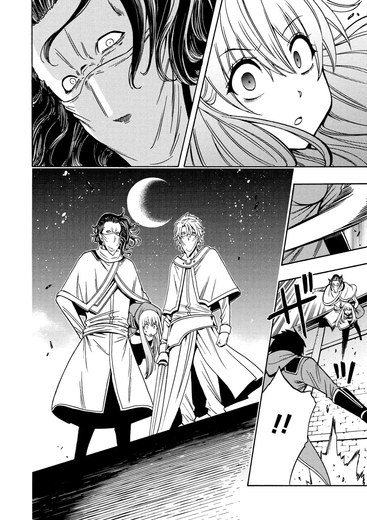 Kenja no Mago Chapter 31 page 44 - Chapter 31