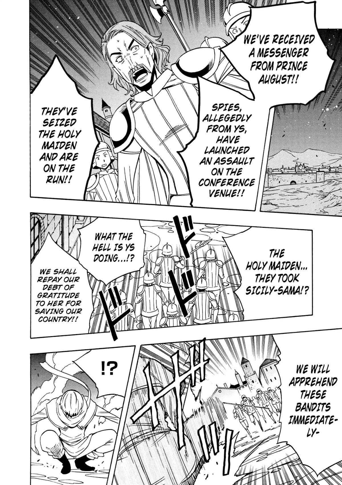 Kenja no Mago Chapter 31 page 46 - Chapter 31