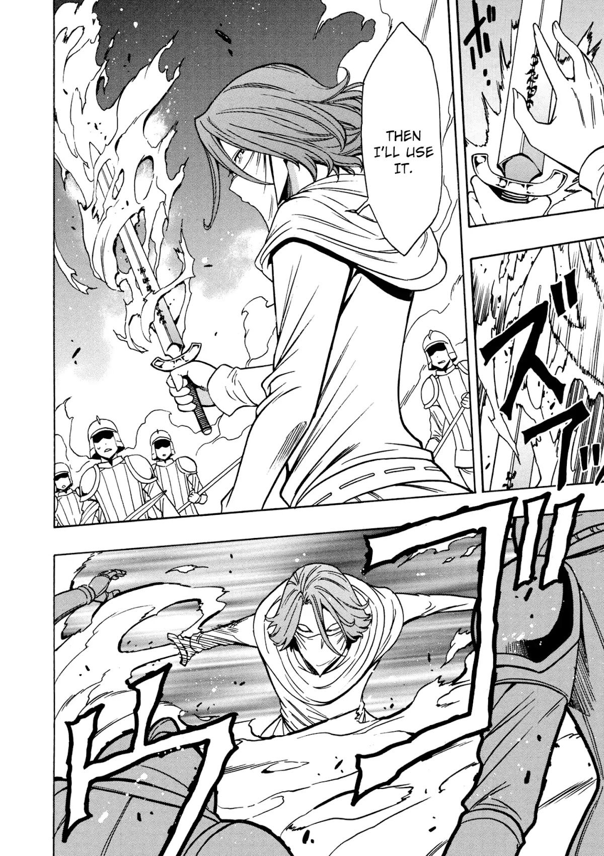 Kenja no Mago Chapter 31 page 50 - Chapter 31