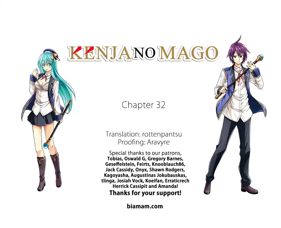 Kenja no Mago Chapter 32 page 1 - Chapter 32