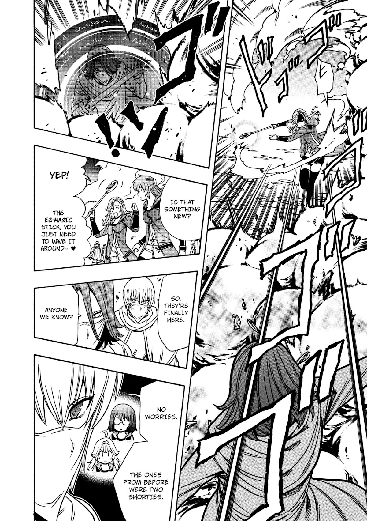 Kenja no Mago Chapter 32 page 19 - Chapter 32