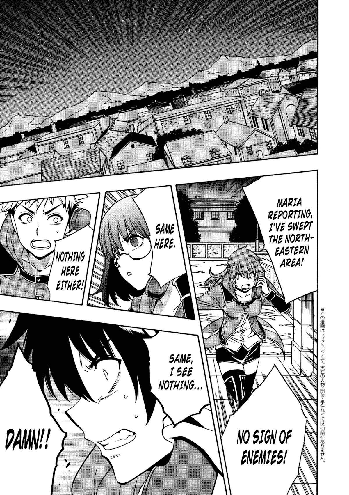 Kenja no Mago Chapter 32 page 2 - Chapter 32