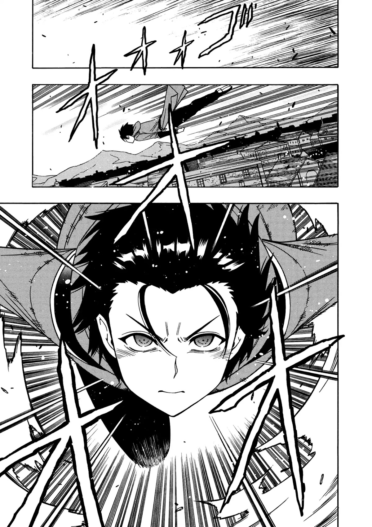 Kenja no Mago Chapter 32 page 22 - Chapter 32