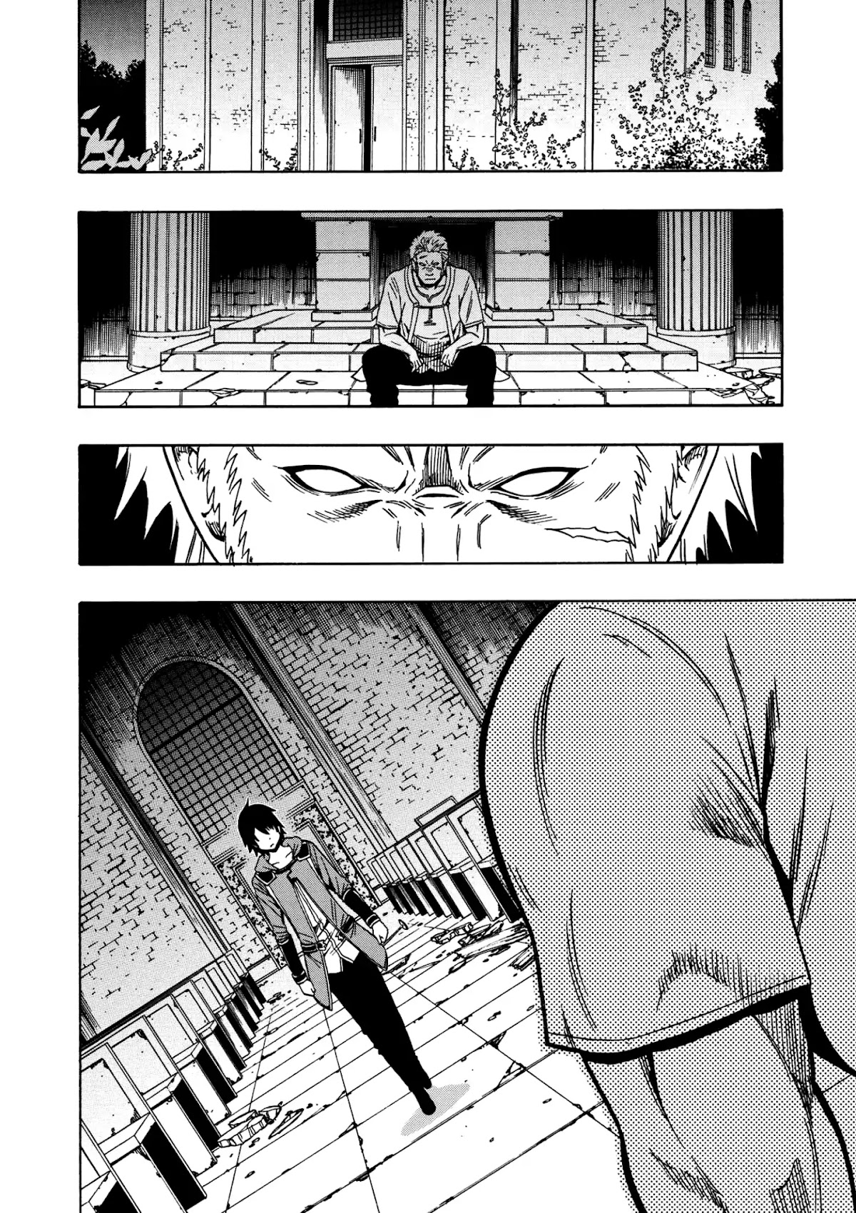 Kenja no Mago Chapter 32 page 23 - Chapter 32