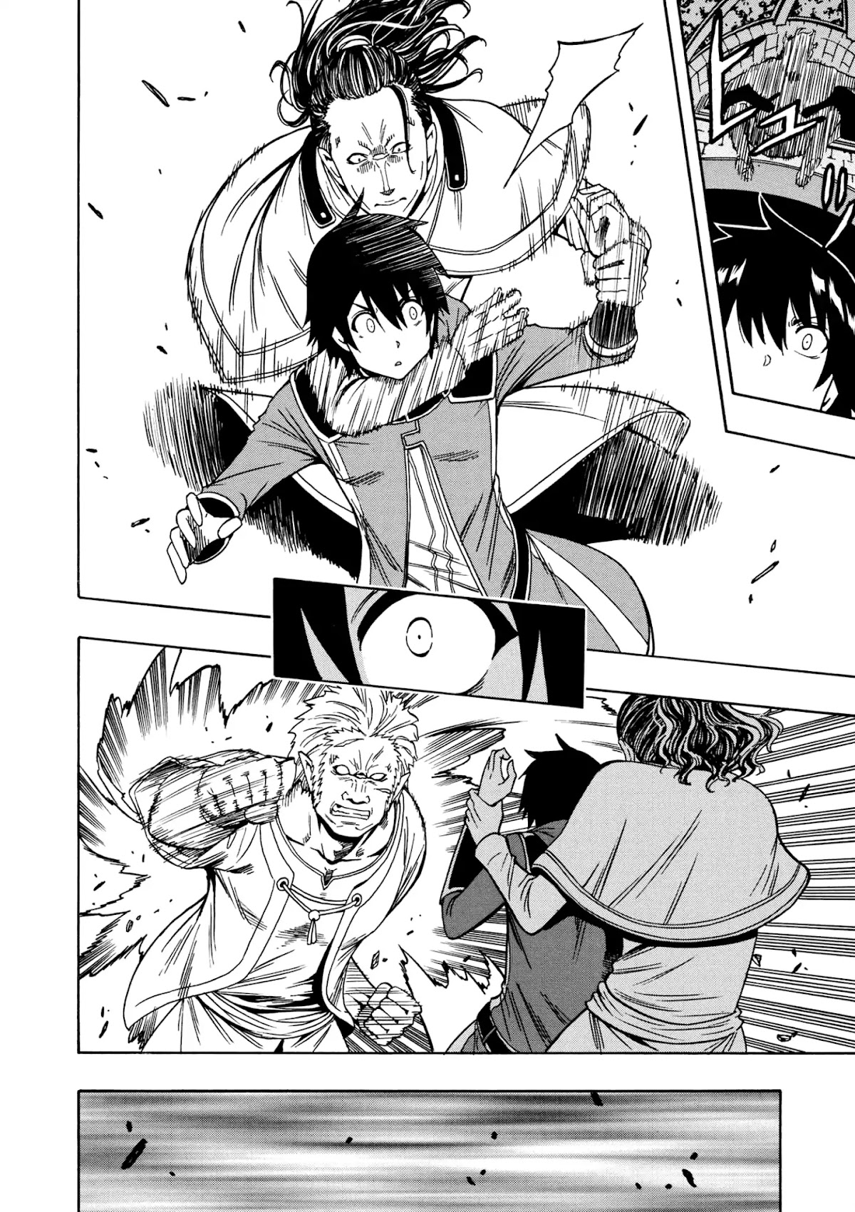 Kenja no Mago Chapter 32 page 26 - Chapter 32