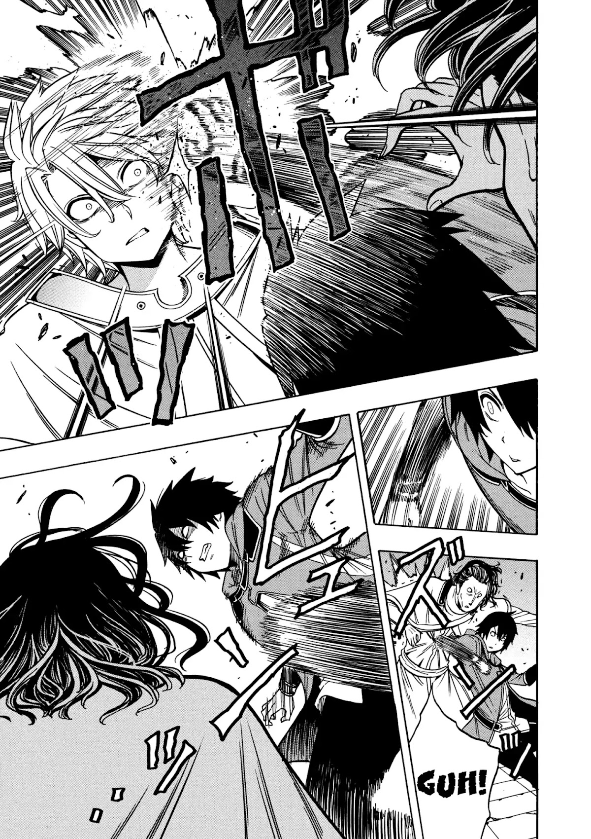 Kenja no Mago Chapter 32 page 29 - Chapter 32