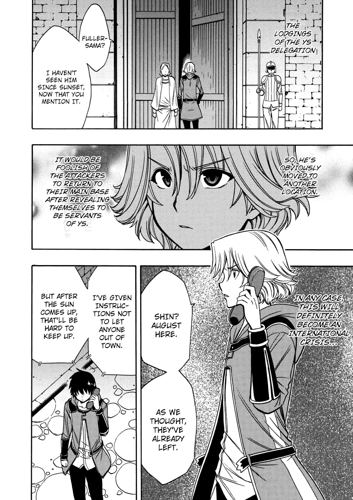 Kenja no Mago Chapter 32 page 3 - Chapter 32