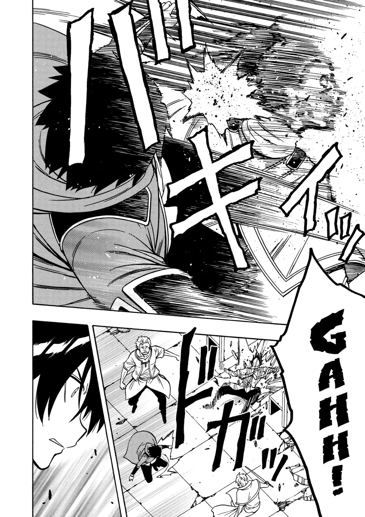 Kenja no Mago Chapter 32 page 30 - Chapter 32