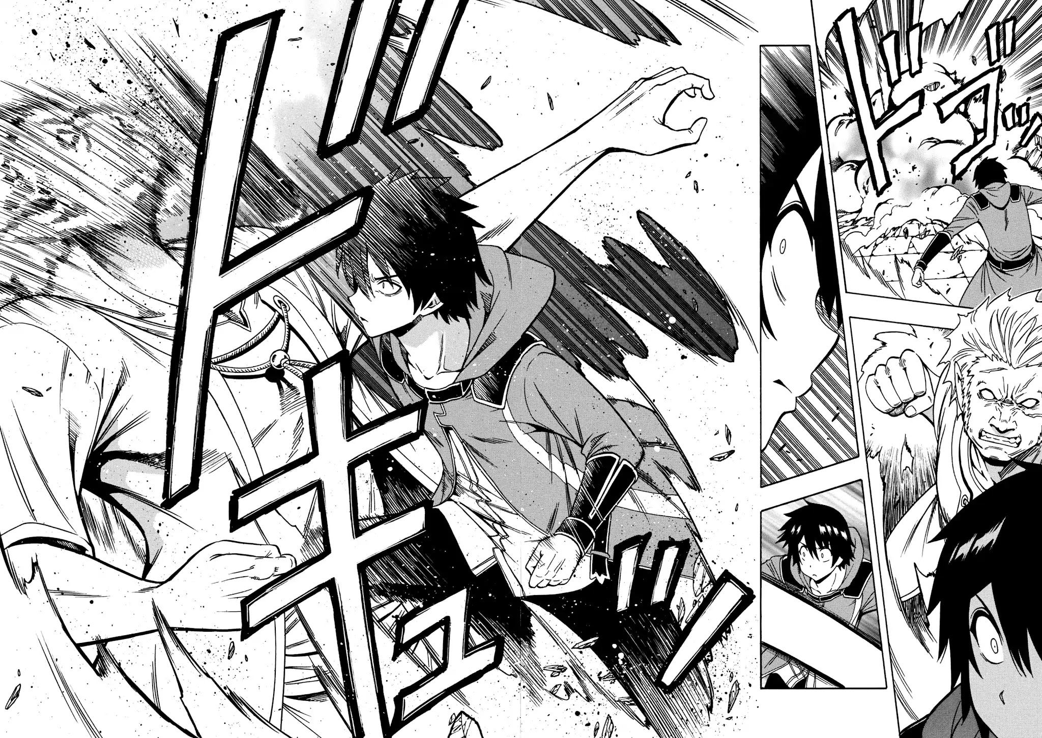 Kenja no Mago Chapter 32 page 32 - Chapter 32