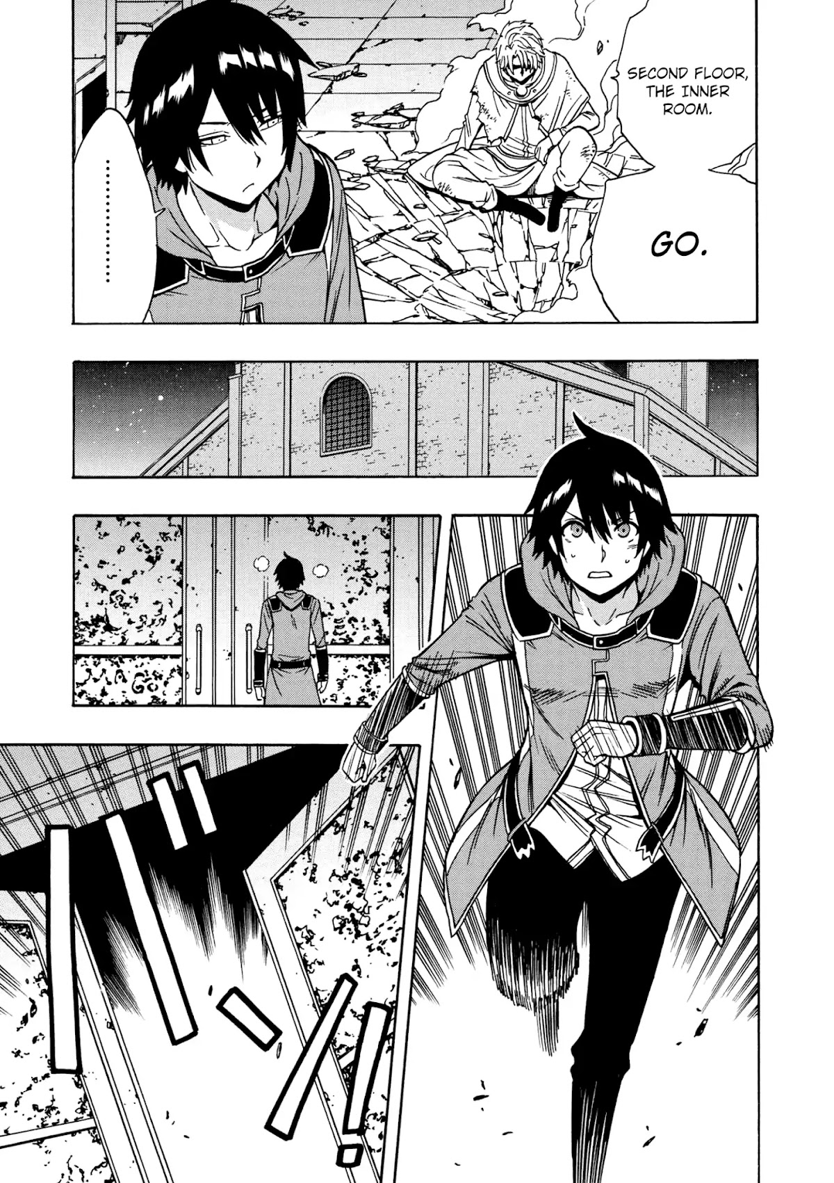 Kenja no Mago Chapter 32 page 34 - Chapter 32