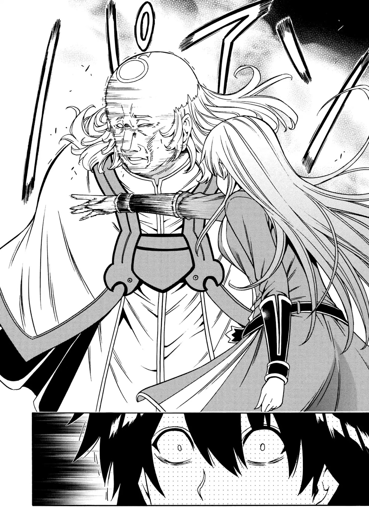 Kenja no Mago Chapter 32 page 43 - Chapter 32