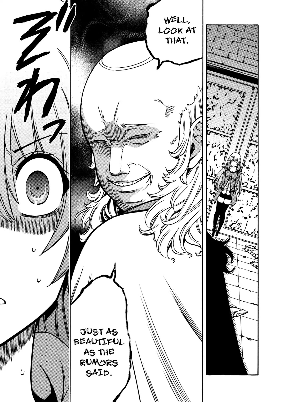 Kenja no Mago Chapter 32 page 6 - Chapter 32