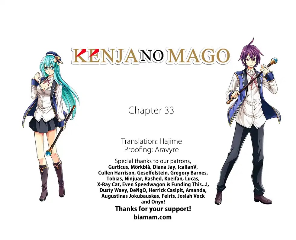 Kenja no Mago Chapter 33 page 1 - Chapter 33