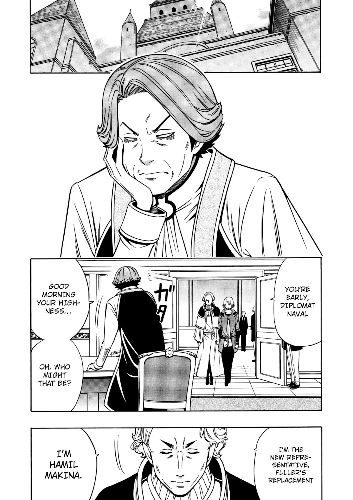 Kenja no Mago Chapter 33 page 16 - Chapter 33