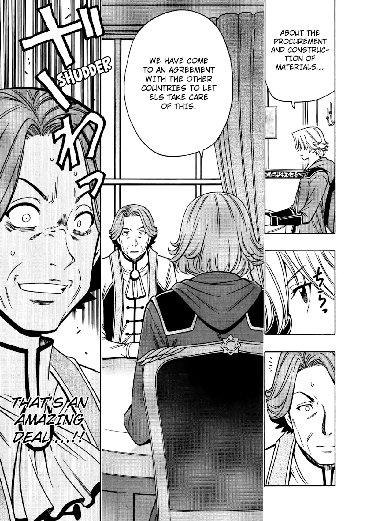 Kenja no Mago Chapter 33 page 20 - Chapter 33